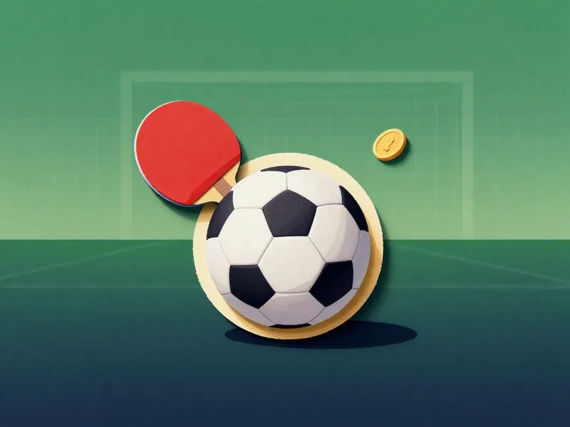 Pong Ball Game  cover art