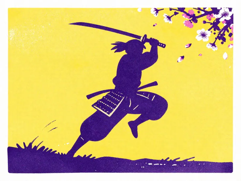 Samurai Flash 3D cover art